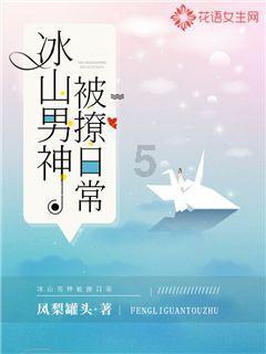 小猪仔要回家