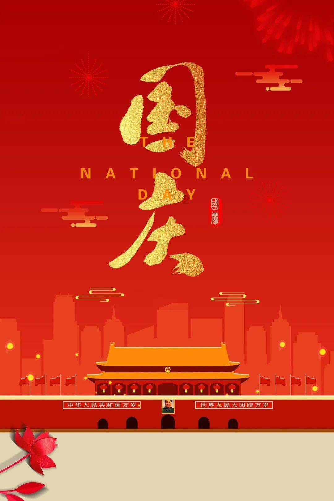 为什么不能去漠河北极村，只能去无锡拈花湾？游戏画面