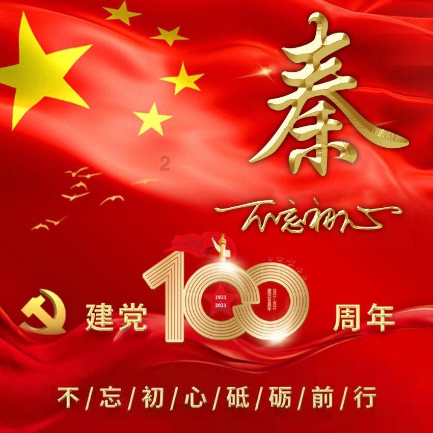 虫虫助手下载