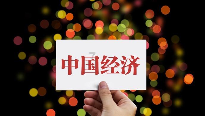 保利发展：去年净利润约120亿元，2023-2025年分红比例不低于40%