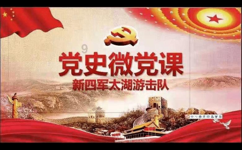 笔记本win7无线投屏到电视机
