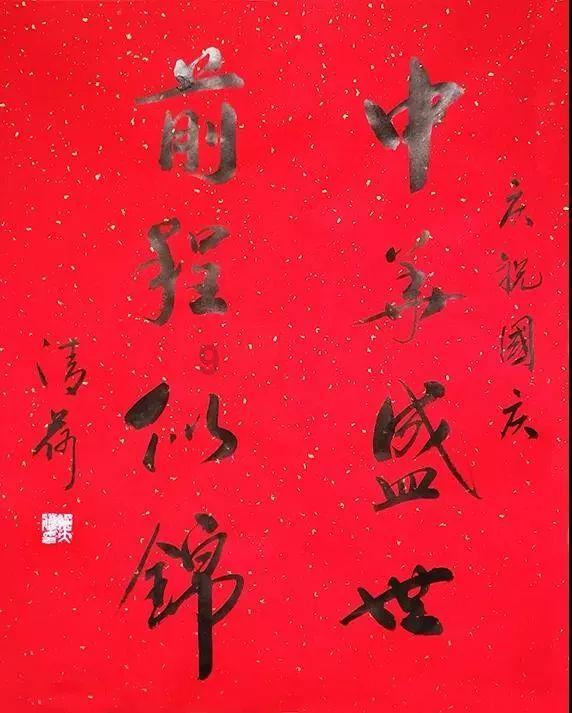 福彩3D预测推荐2024020期精选推荐-试机号-小海说彩