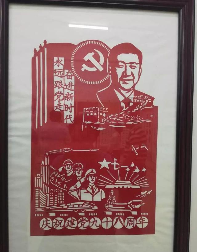 蓝狐视频