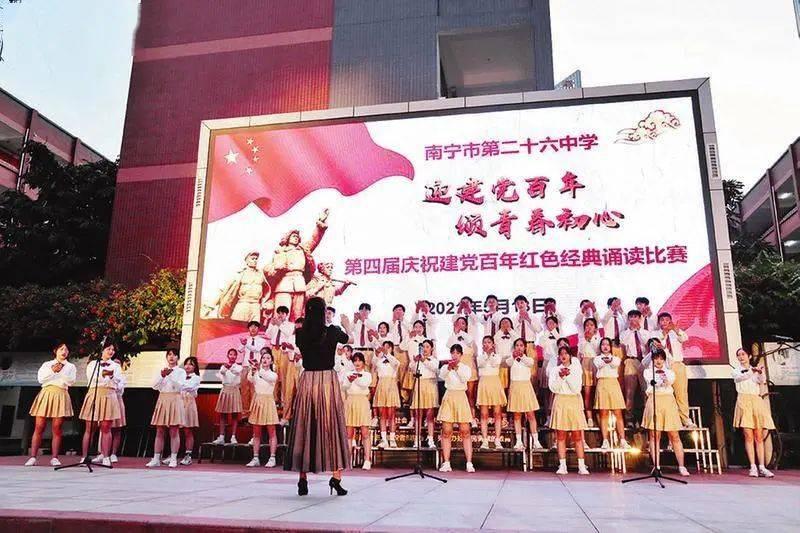 标致汽车找钥匙