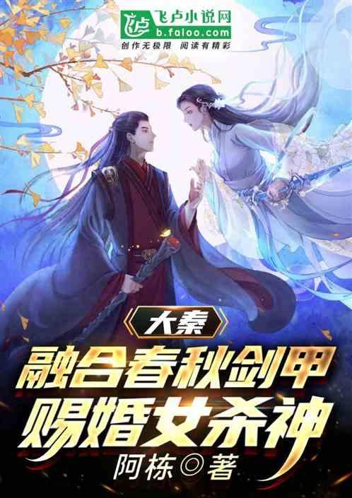 洪洞大槐树系列专题 | 元朝社会背景(二)